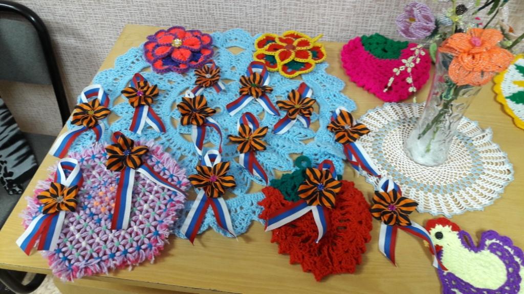 Мастер-класс