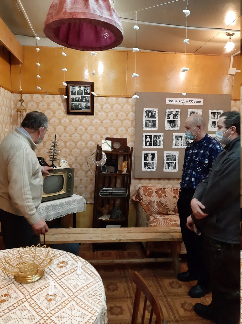 Посещение музея