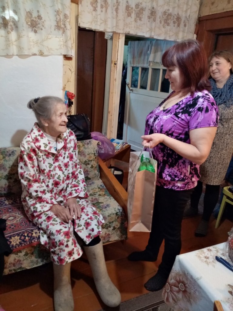 ПОЗДРАВЛЕНИЕ С ЮБИЛЕЕМ