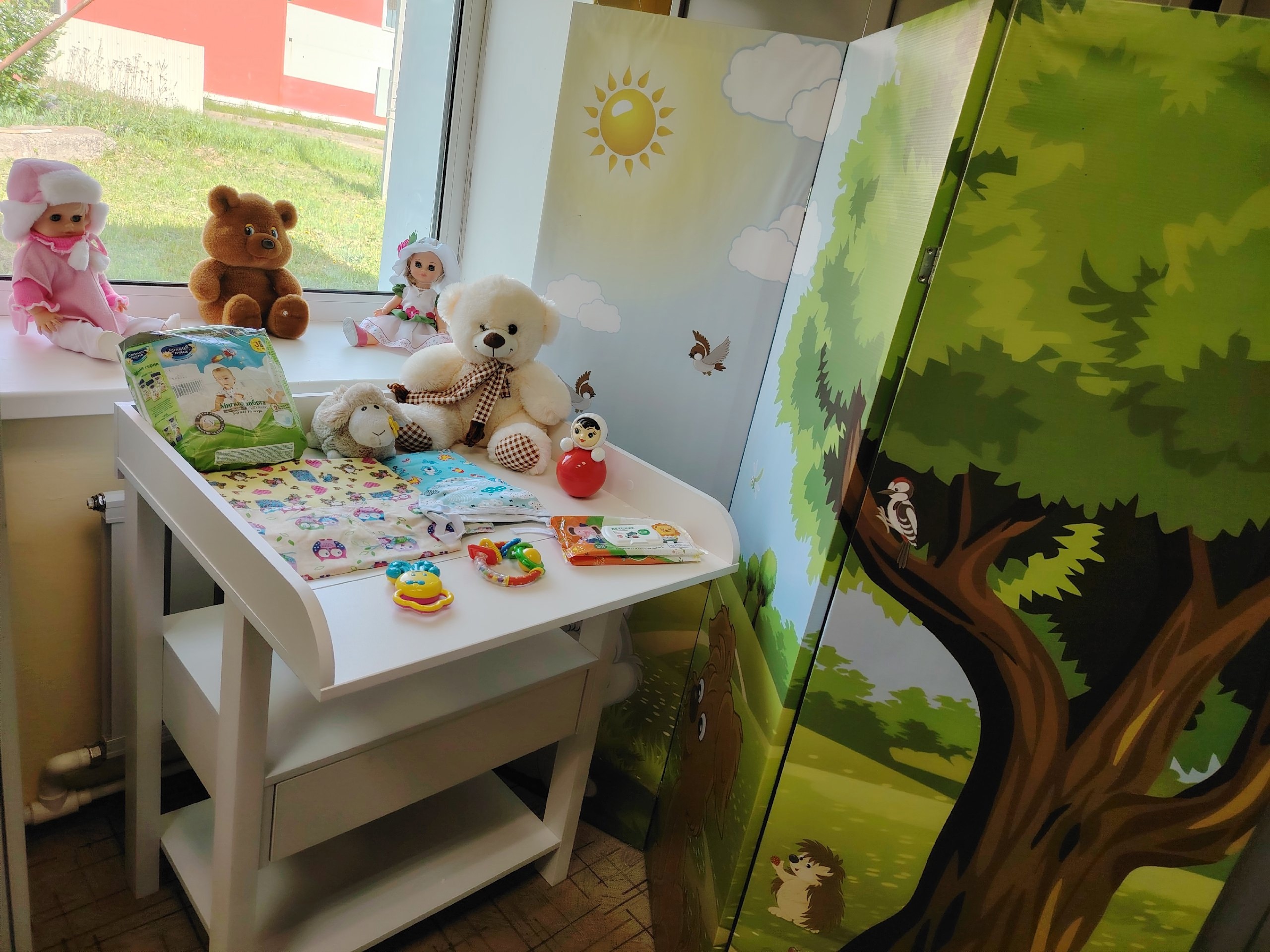 С заботой о детях