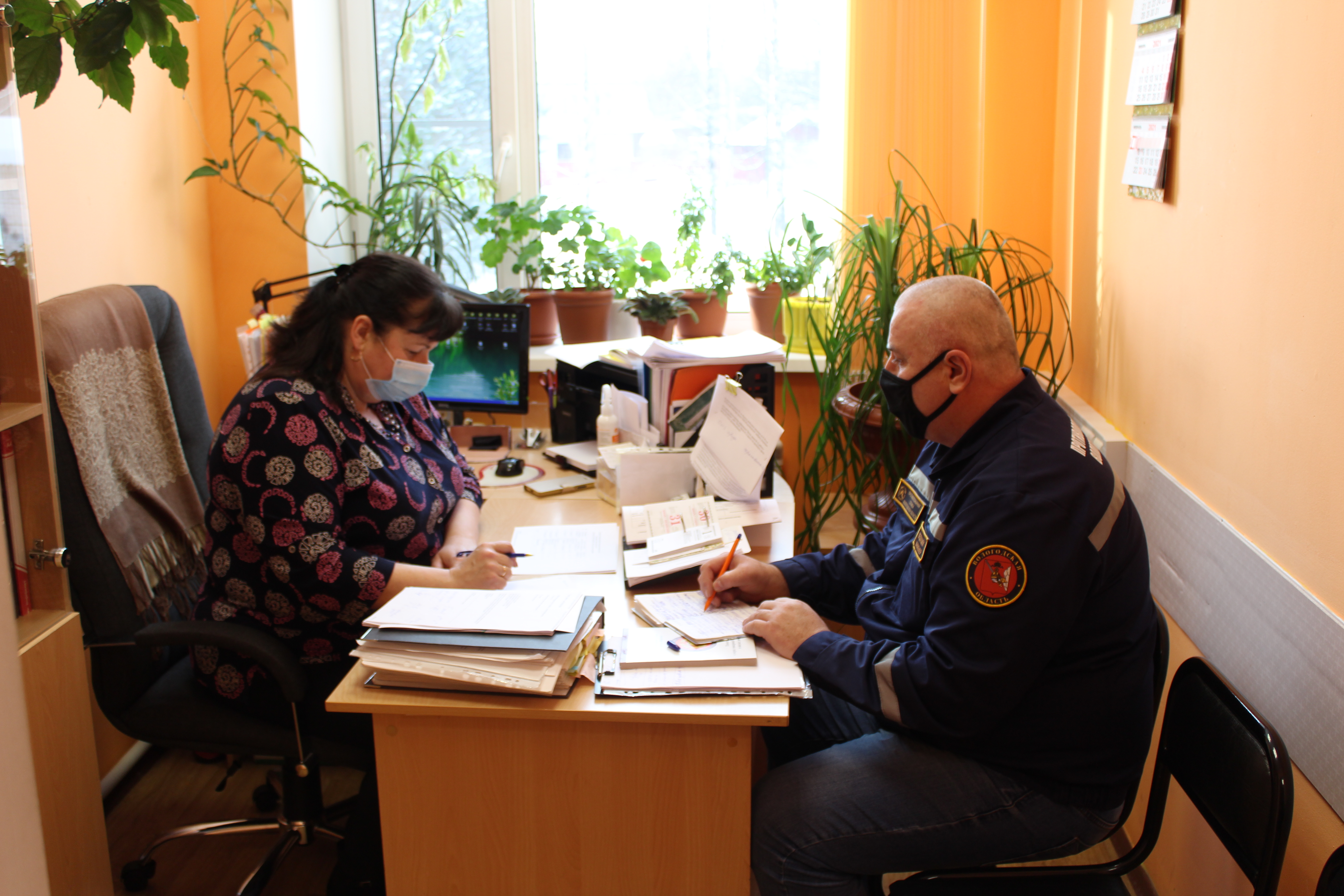 Рабочая встреча