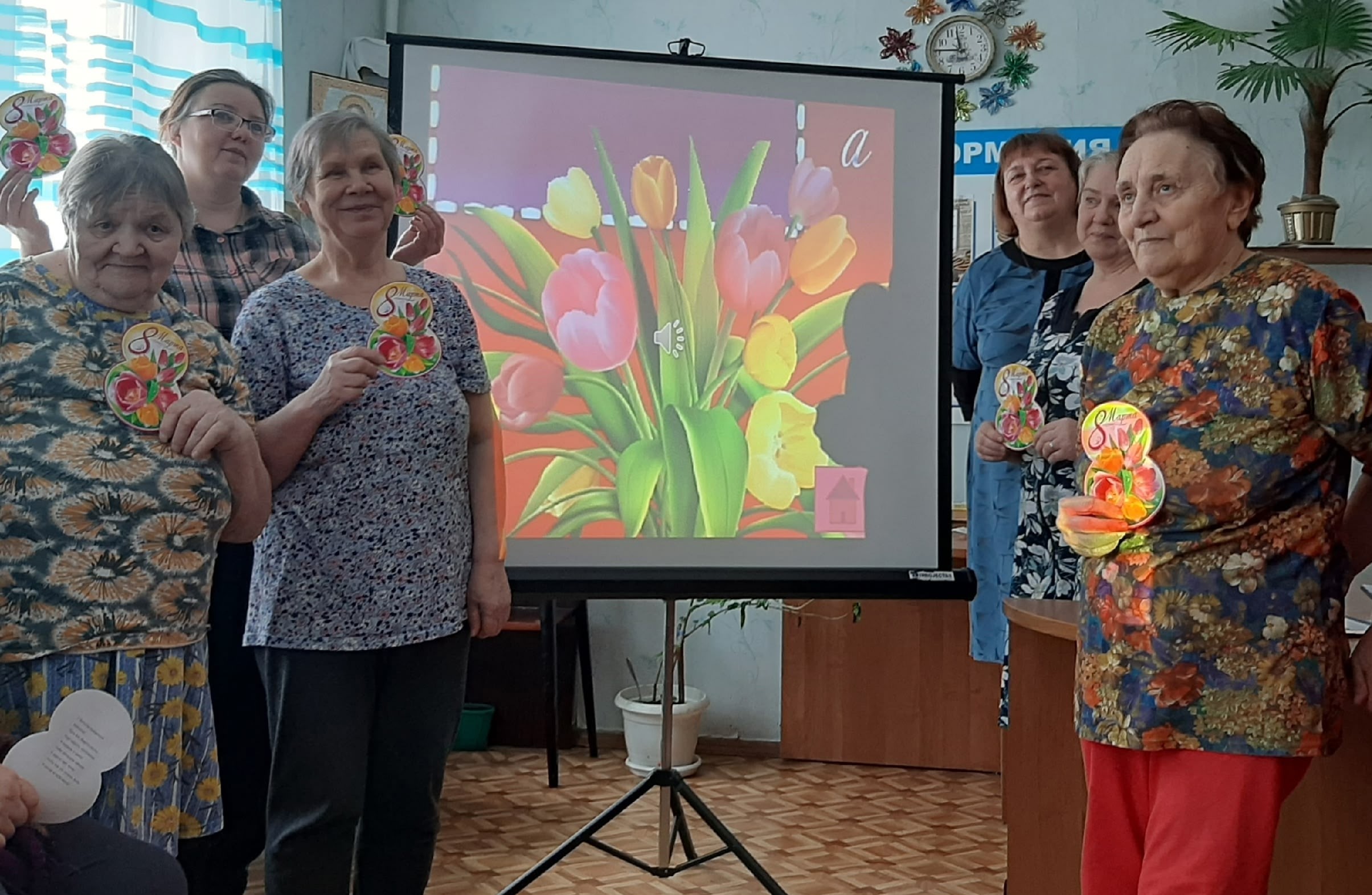 Новые встречи