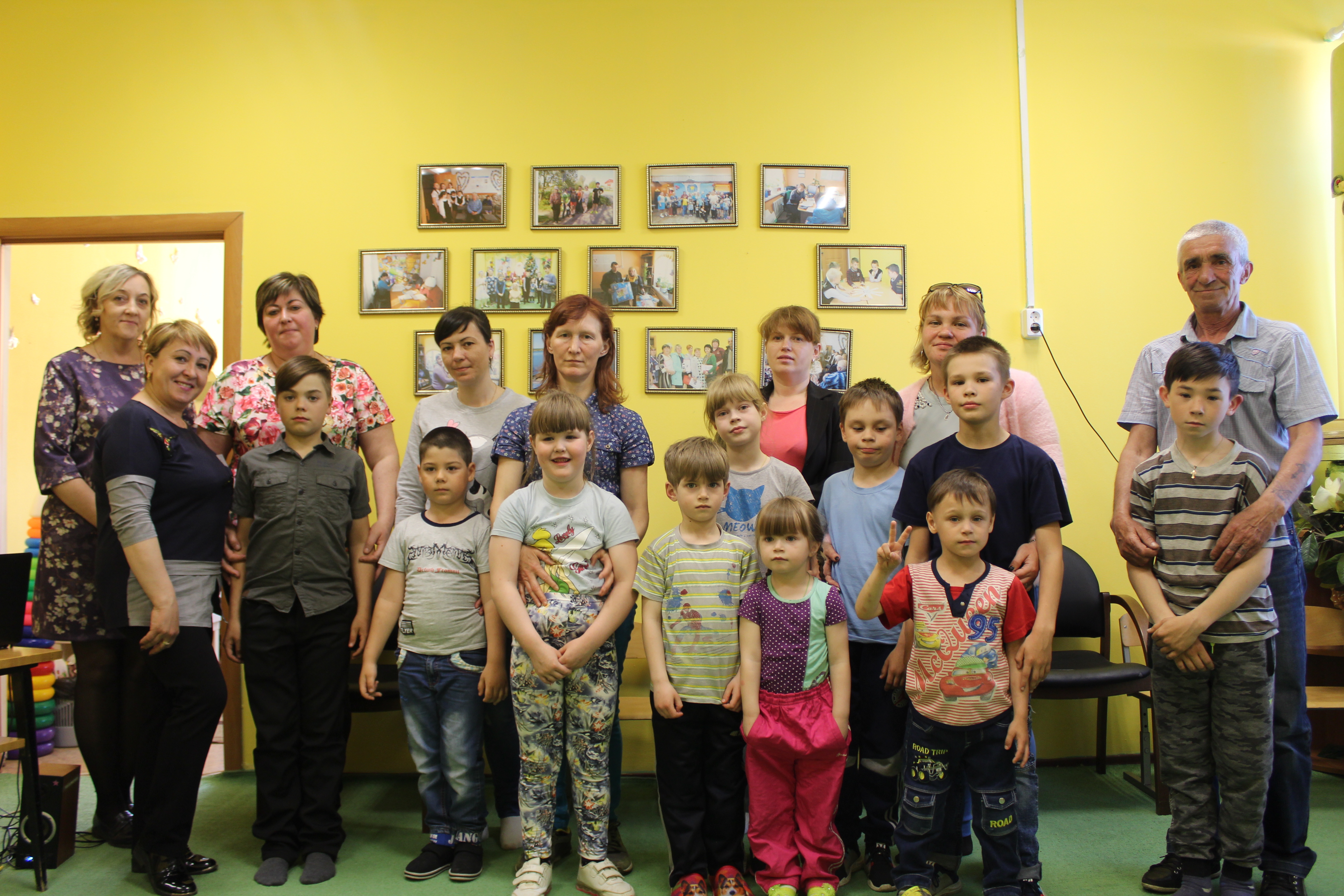 Международный день семьи