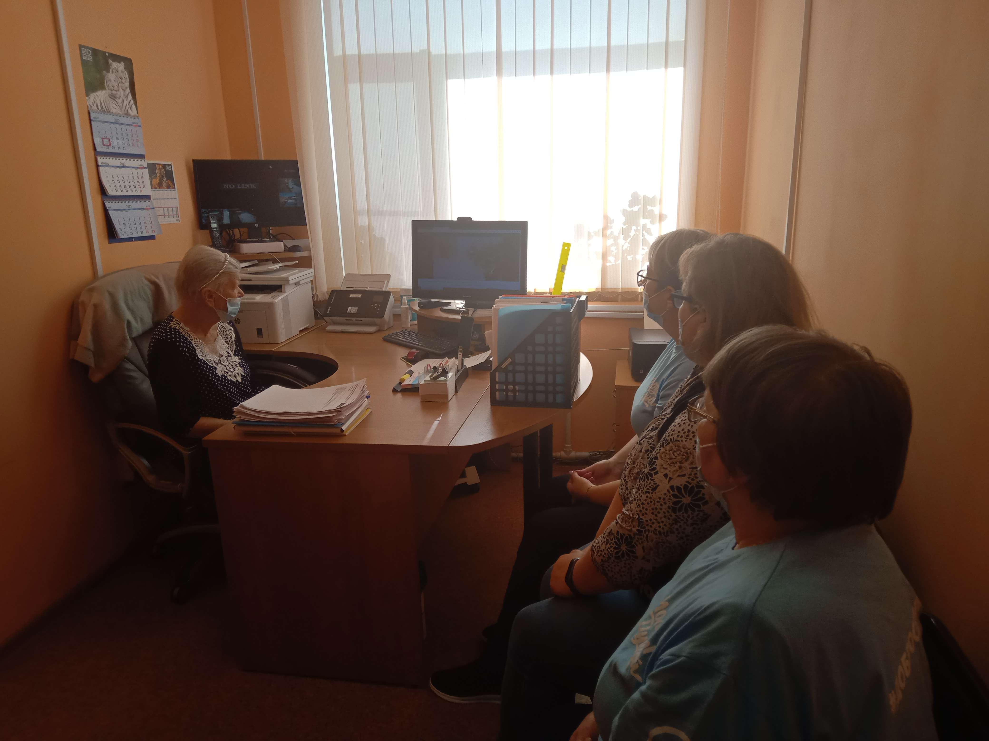 Финансовая грамотность