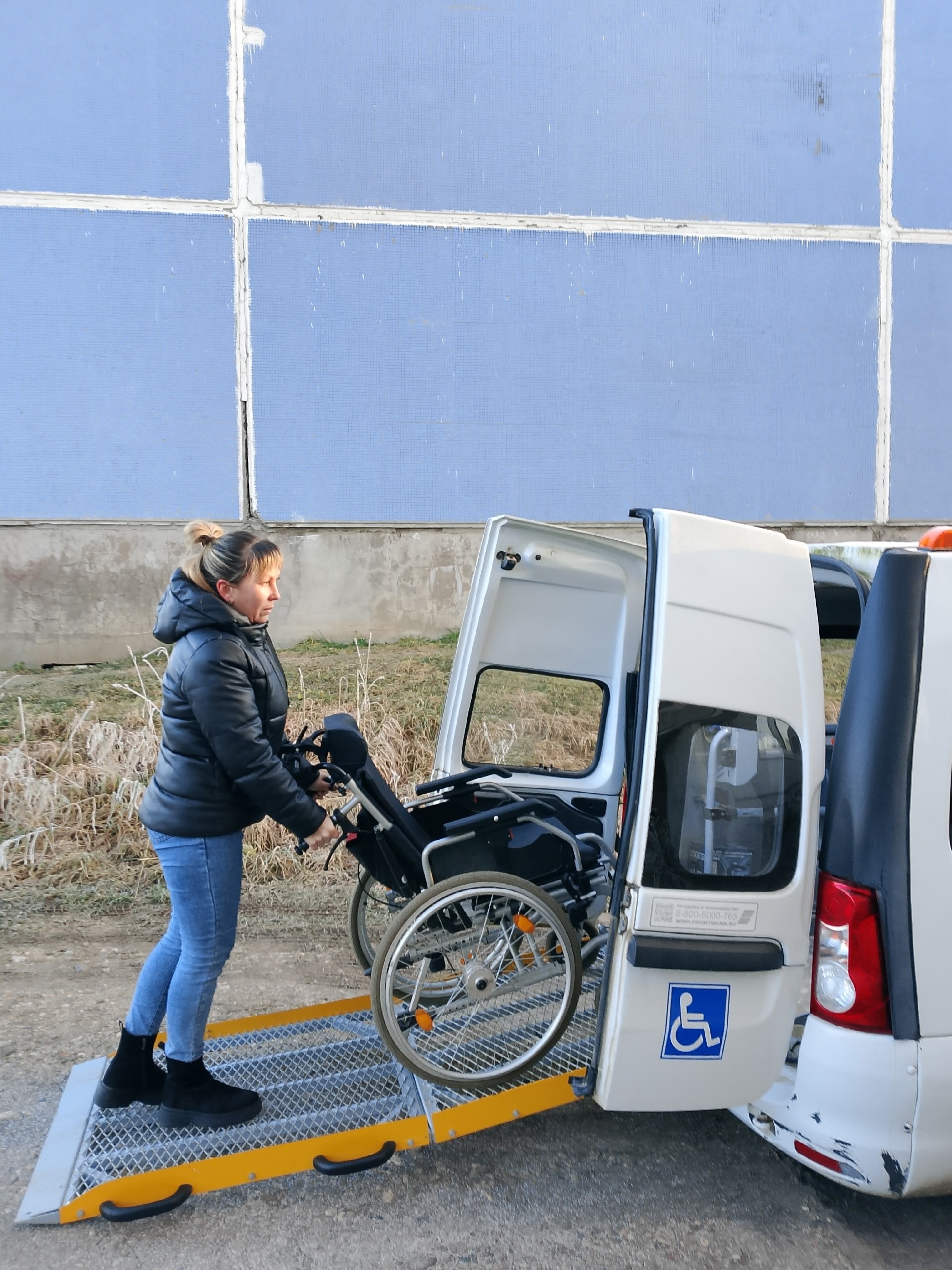 Транспортные услуги в помощь населению!