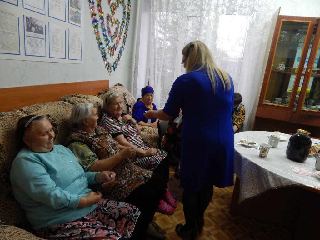 «Профилакторий на дому»