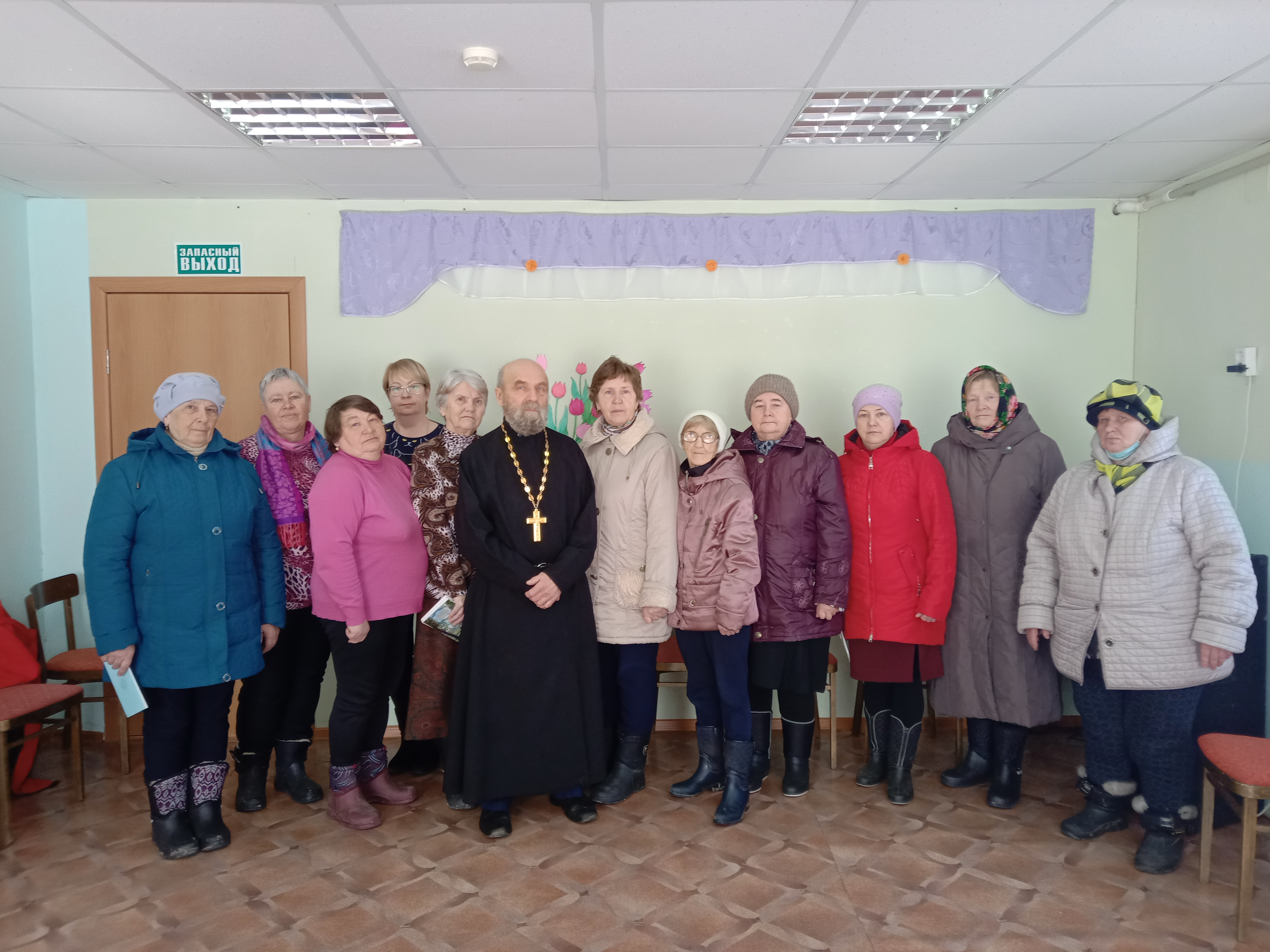 Интересная встреча