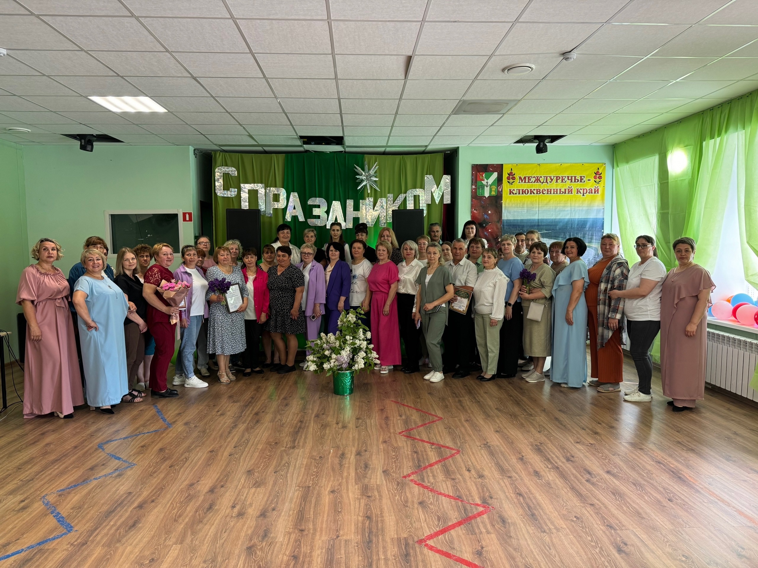 Дарим сердце людям!