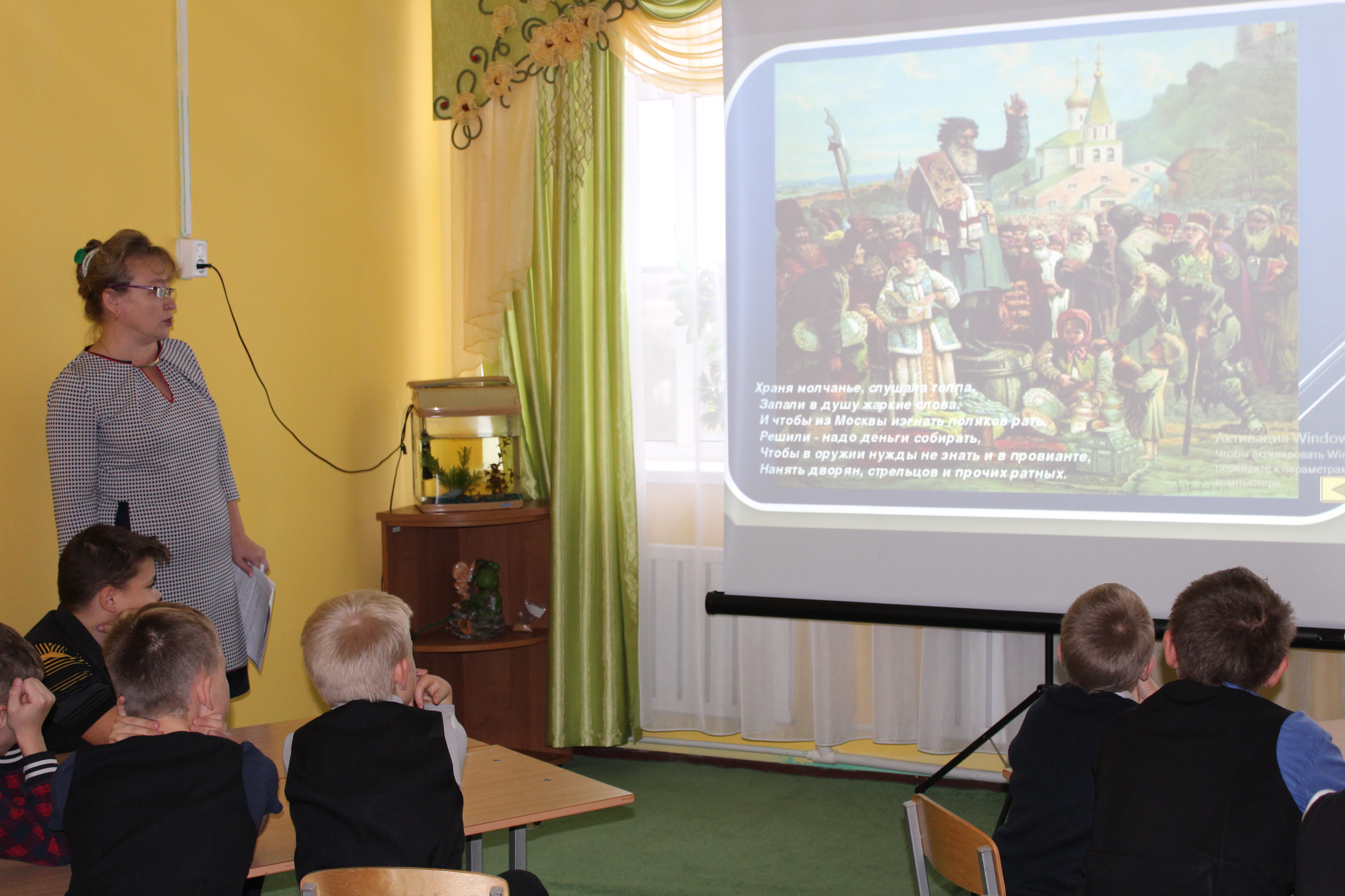 ГОСТИ ЦЕНТРА