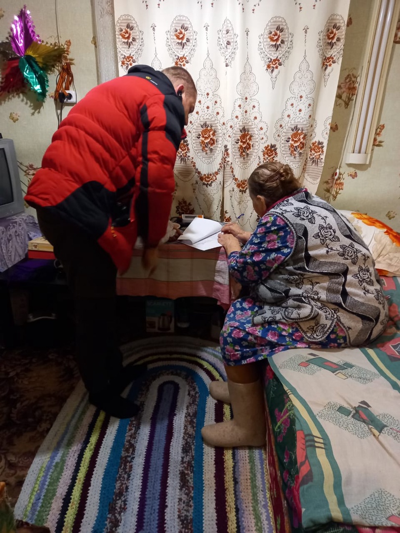 Слова благодарности