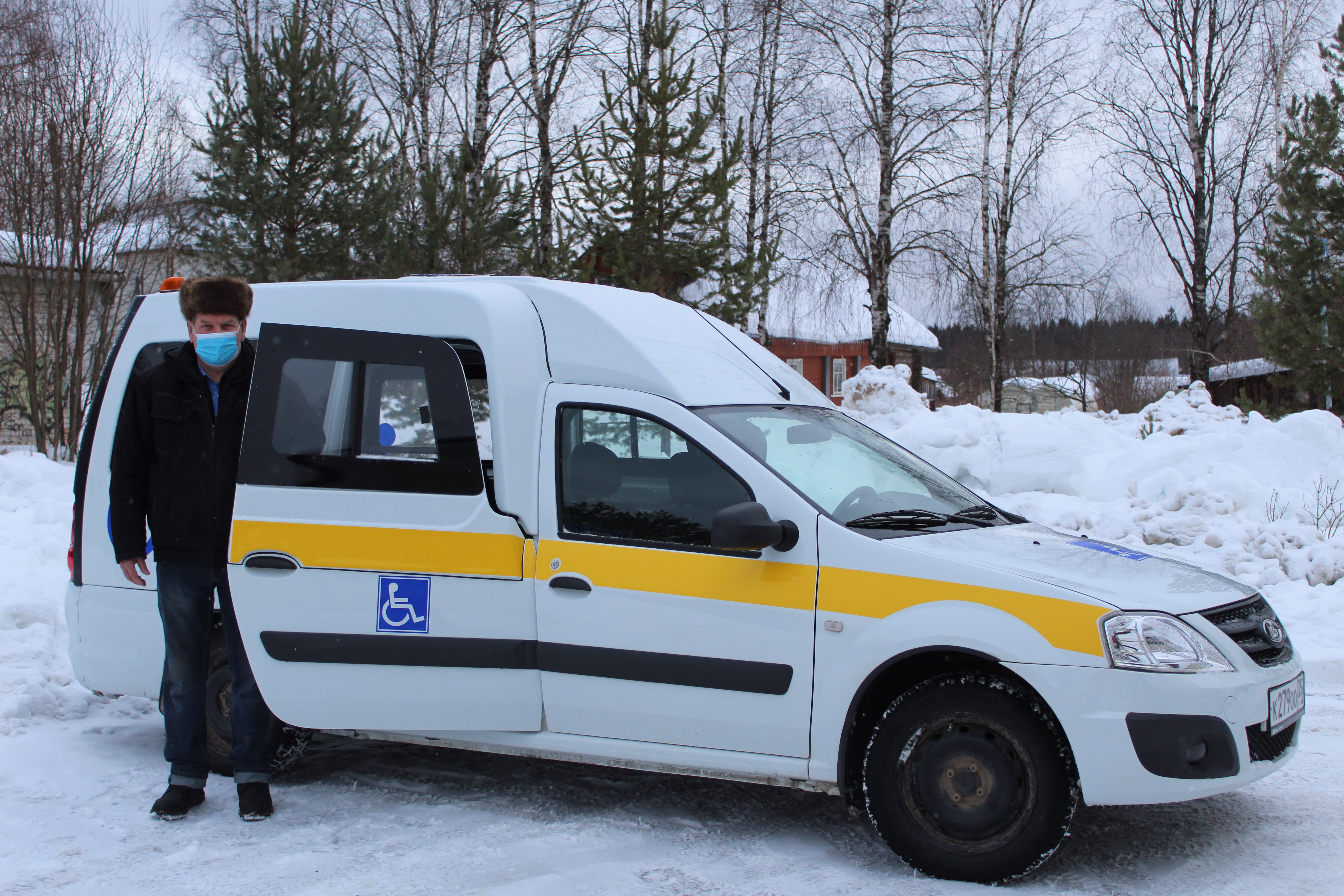С января 2021 года учреждение оказывает услуги по предоставлению транспорта для поездок отдельных категорий граждан к объектам социальной инфраструктуры