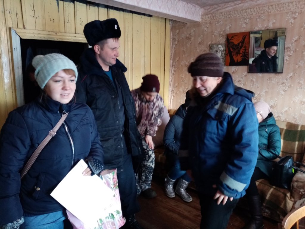 ВЫЕЗД В ПОСЕЛЕНИЕ