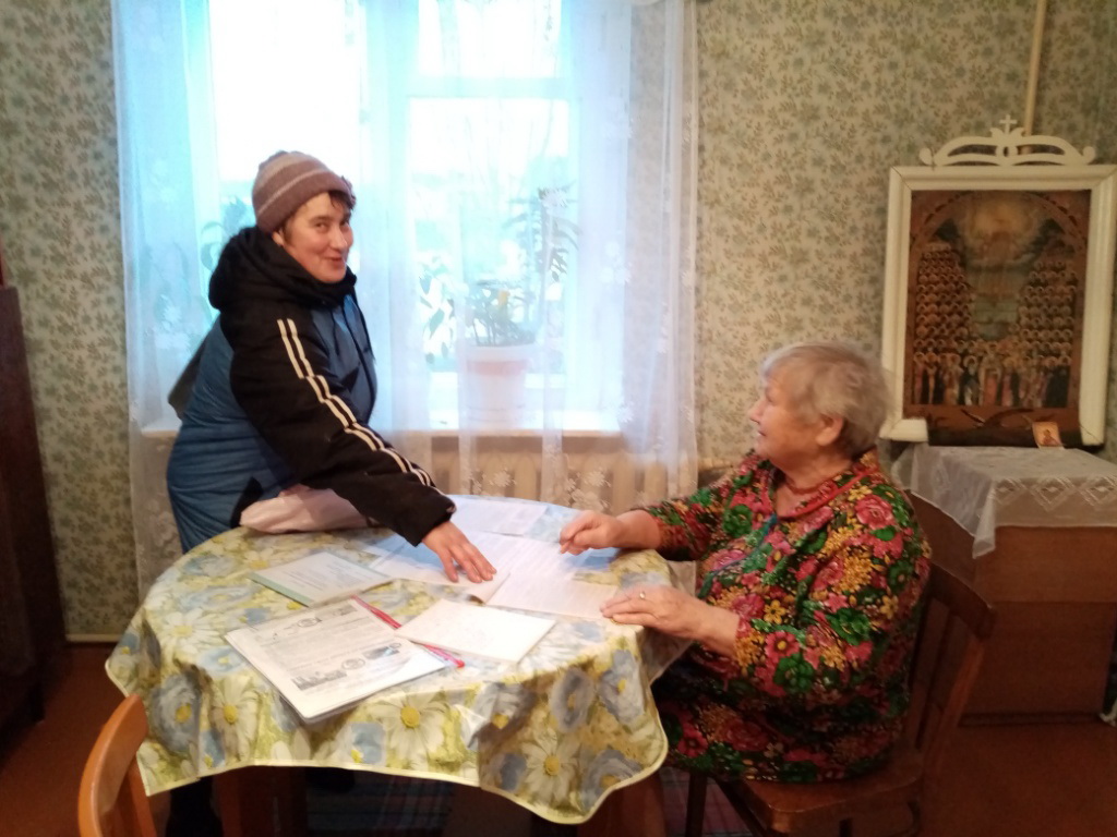 ПРОФЕССИОНАЛЬНАЯ УЧЕБА