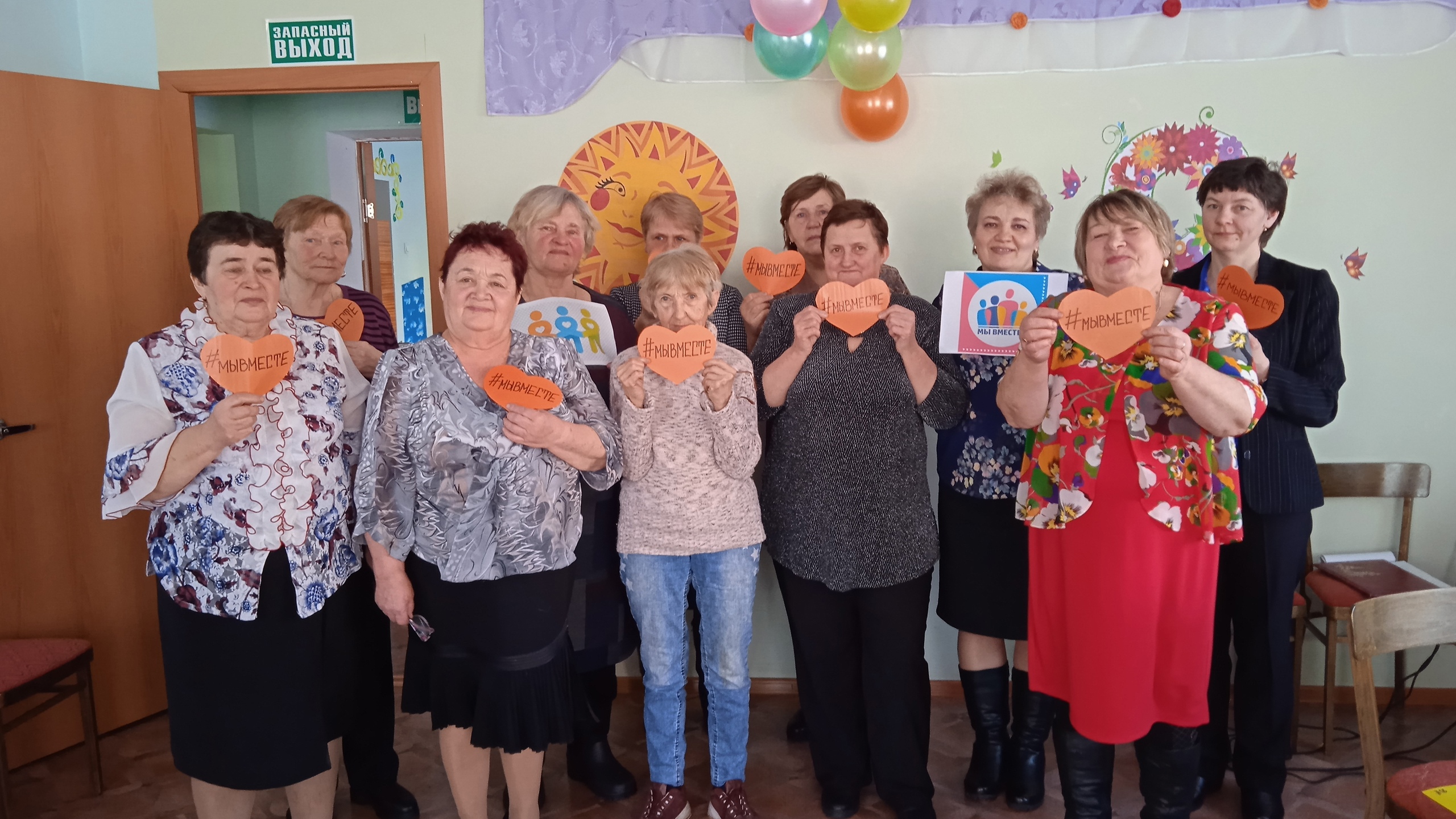 Работа "серебряных" волонтеров