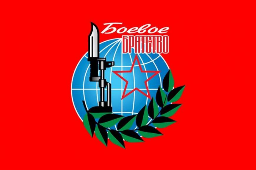 Участие в семинаре