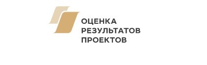 С 24 апреля любой желающий сможет оценить реализацию проектов некоммерческих организаций