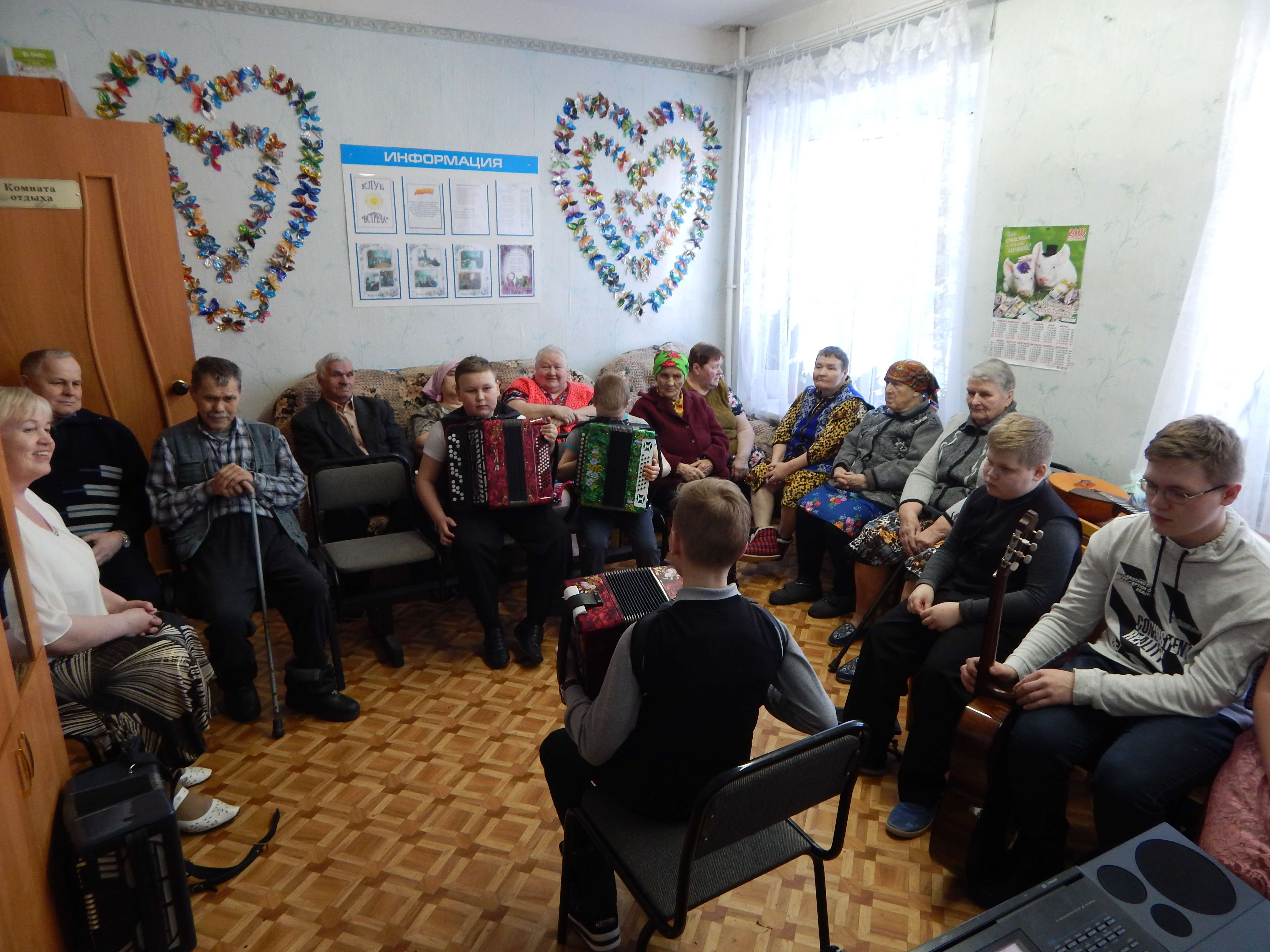 ВЕСЕННИЙ КОНЦЕРТ