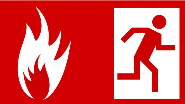 Безопасность