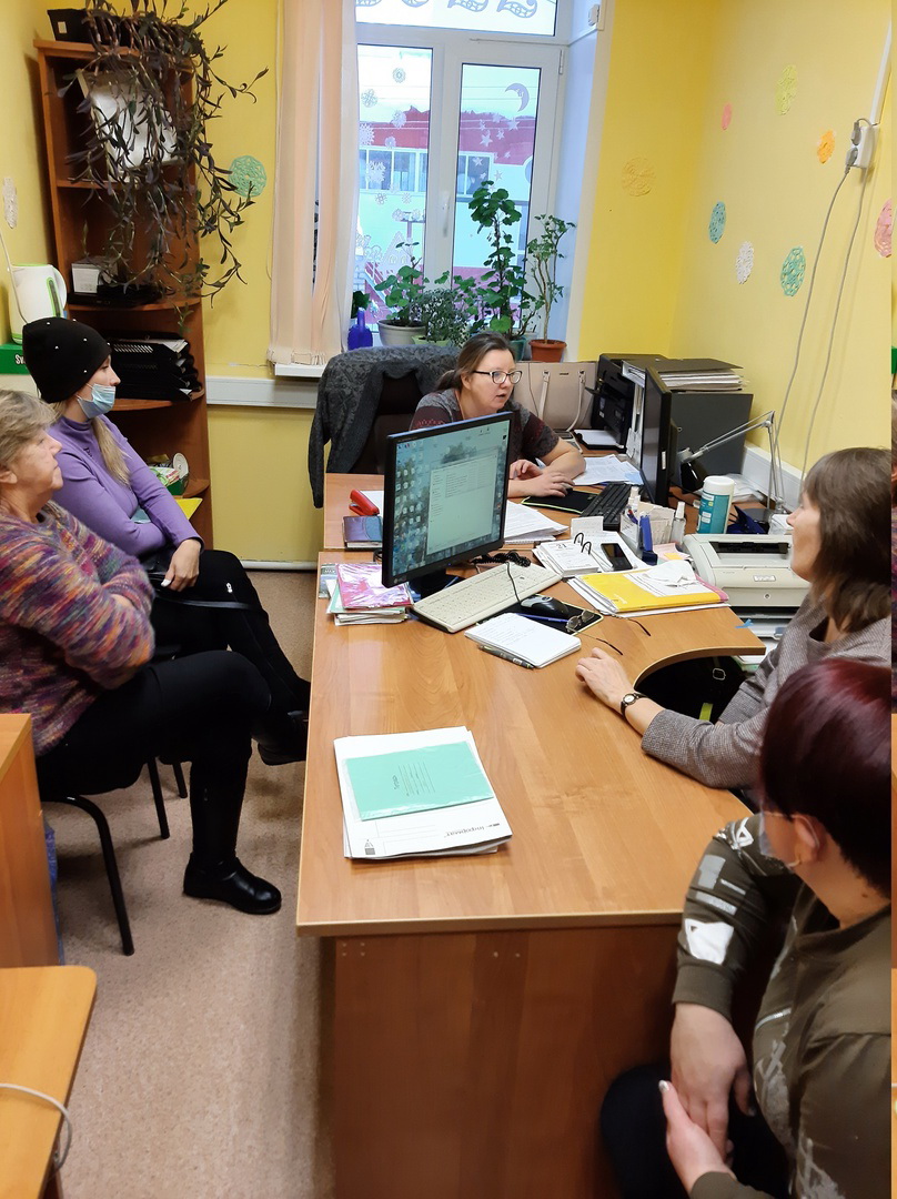 Проведение профессиональной учебы