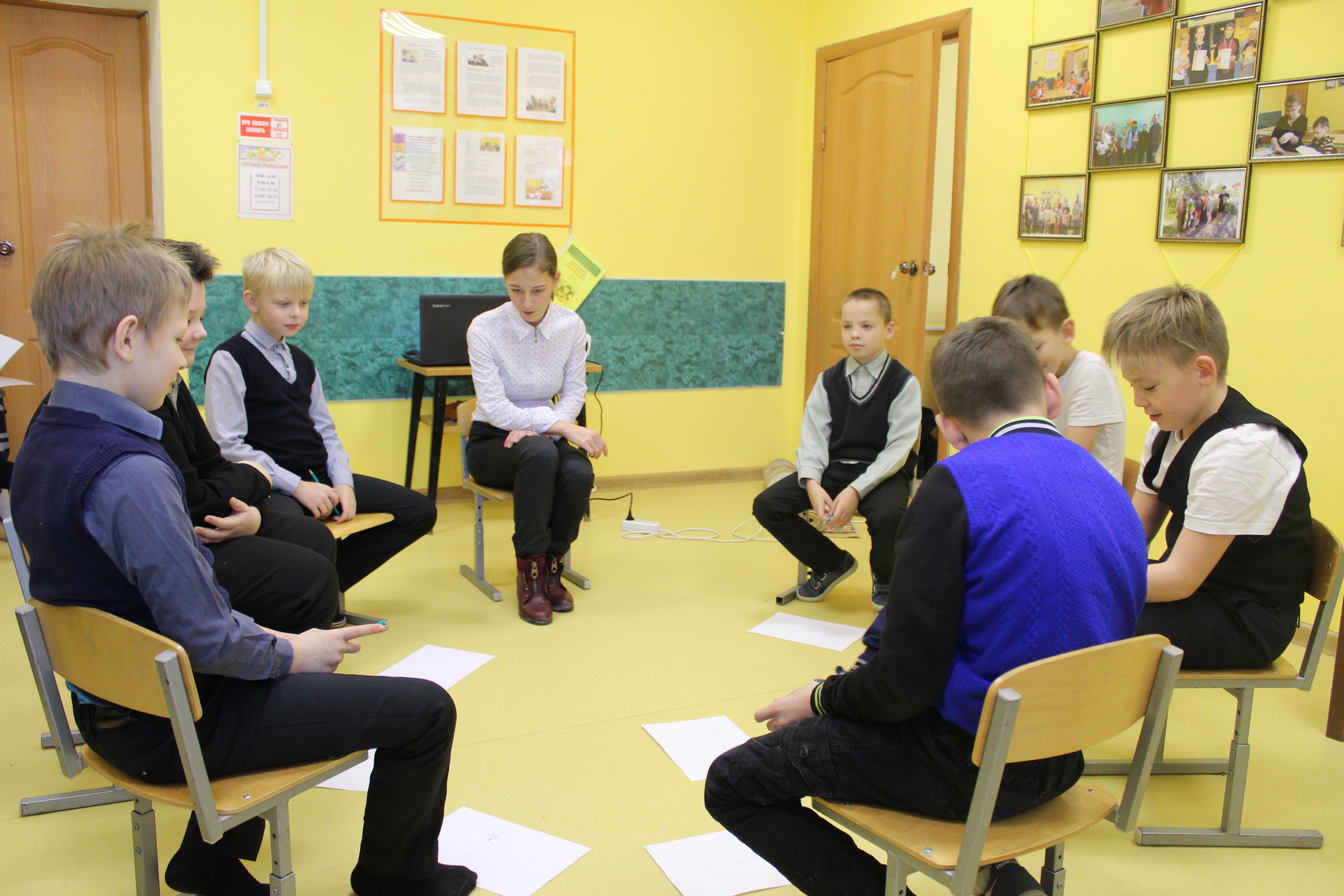 КОМПЛЕКС МЕР "НА ЗАЩИТЕ ДЕТСТВА"