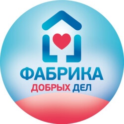 Благотворительная помощь