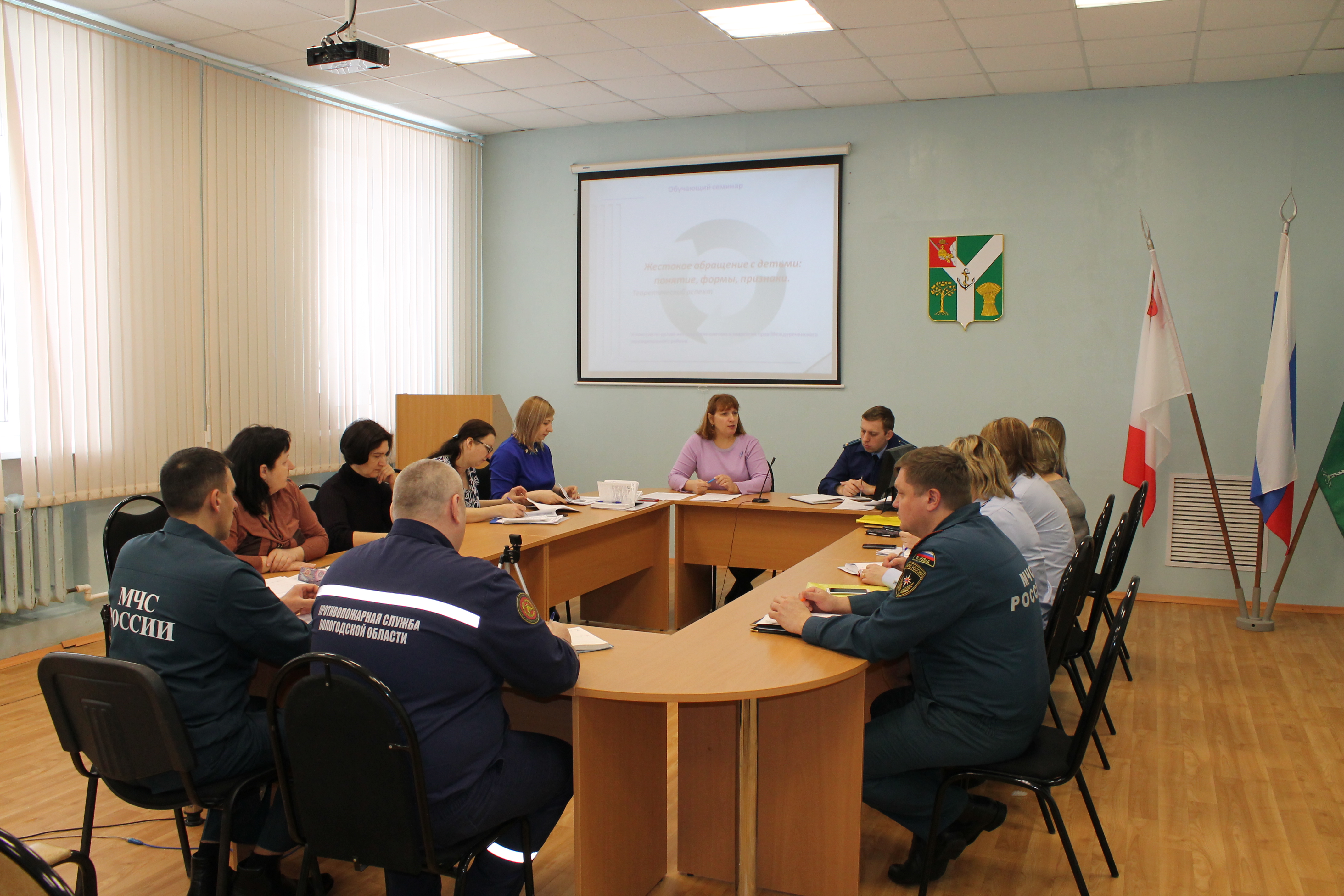 МЕЖВЕДОМСТВЕННОЕ ВЗАИМОДЕЙСТВИЕ