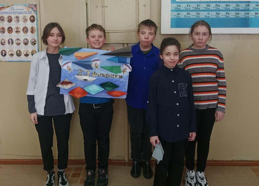 "Смайлик" работает