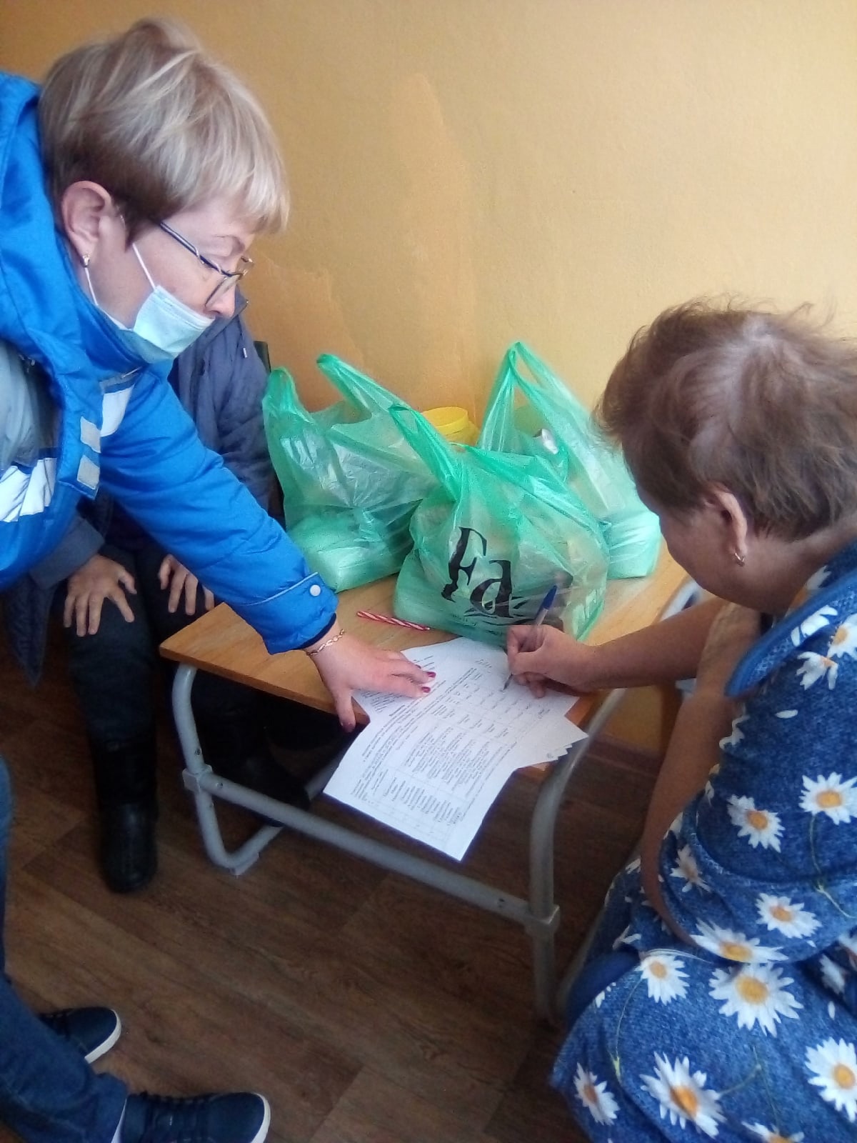 День благотворительности