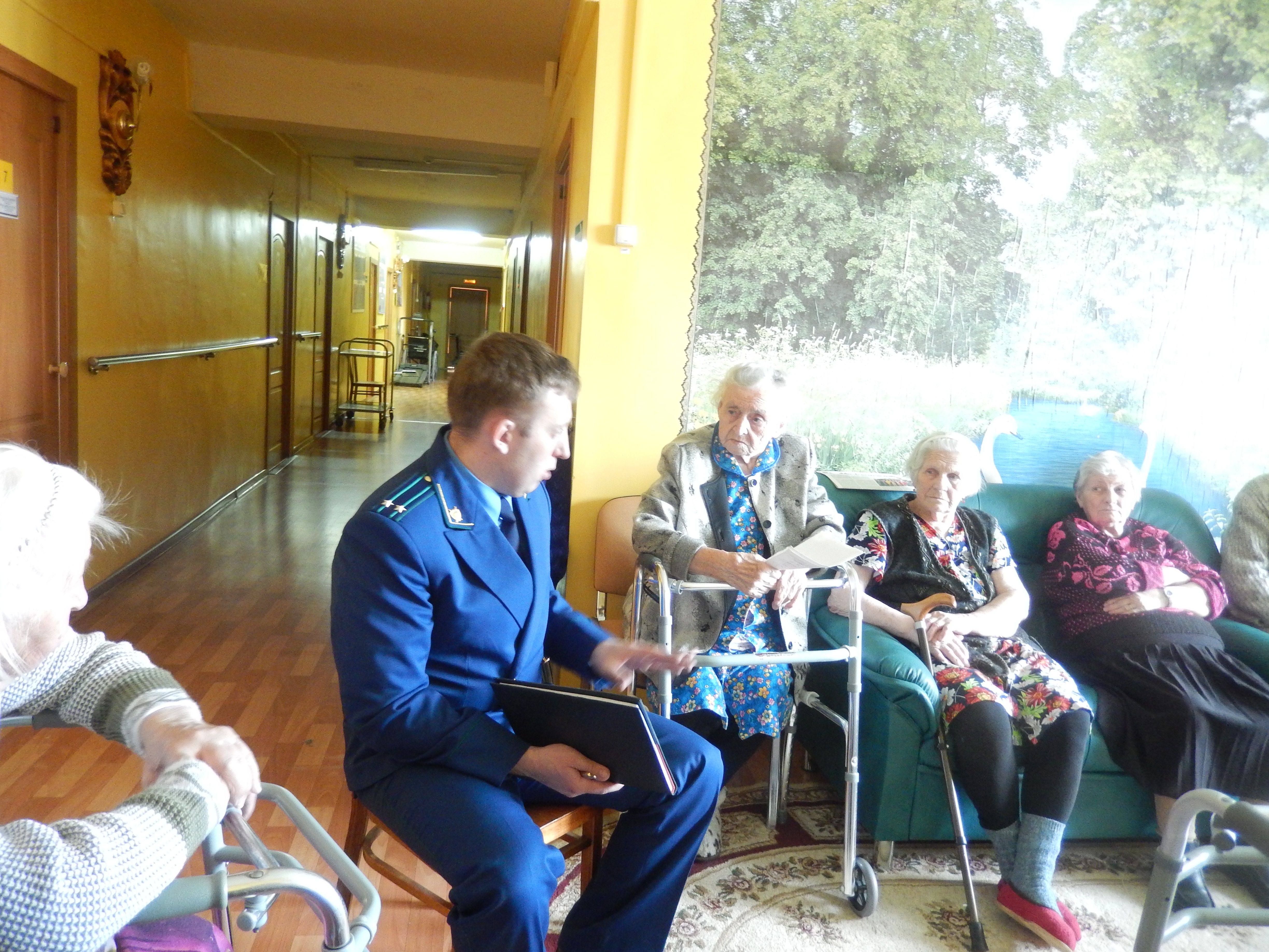 ПРАВОВОЕ ИНФОРМИРОВАНИЕ