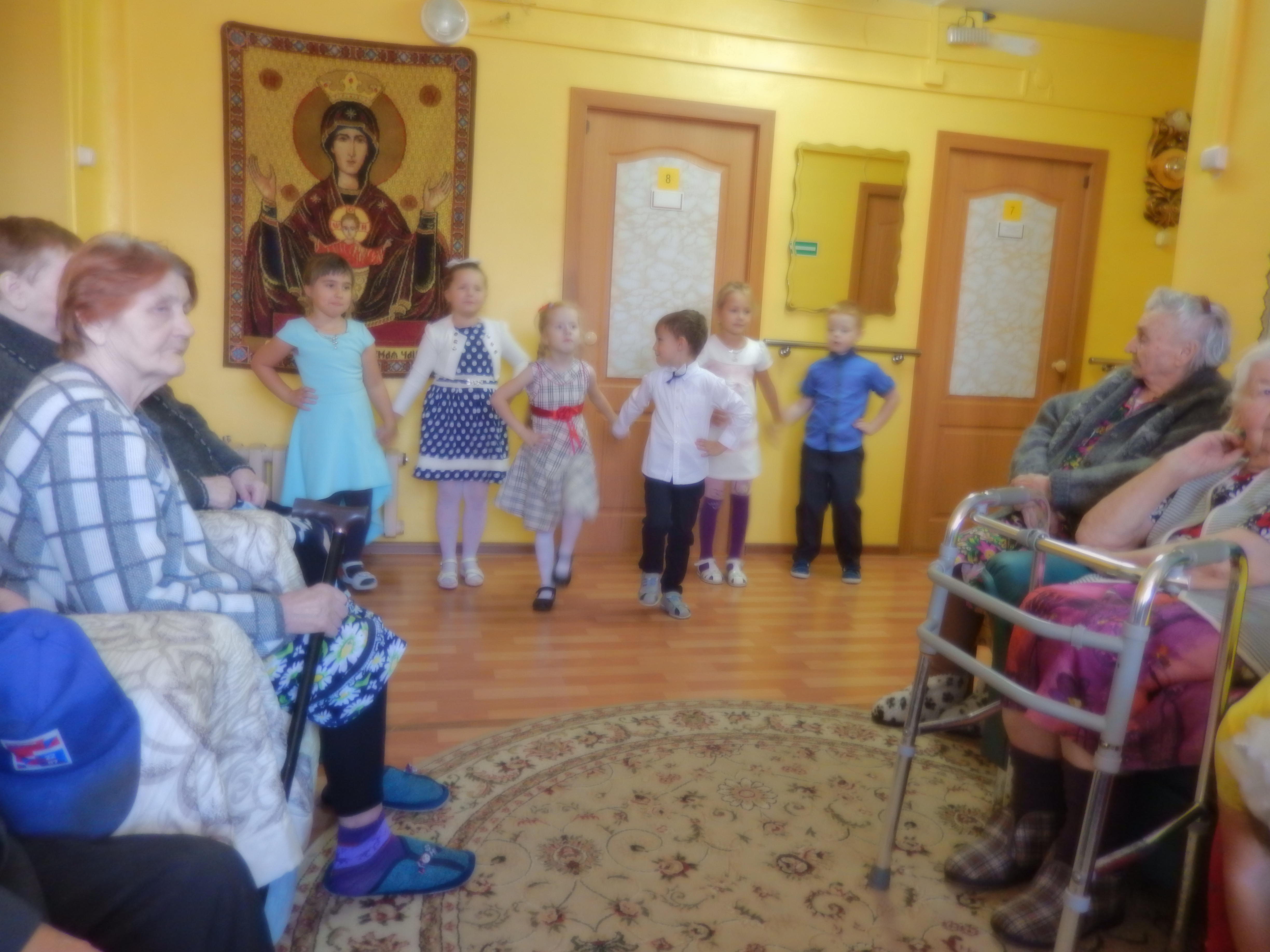 День пожилого человека