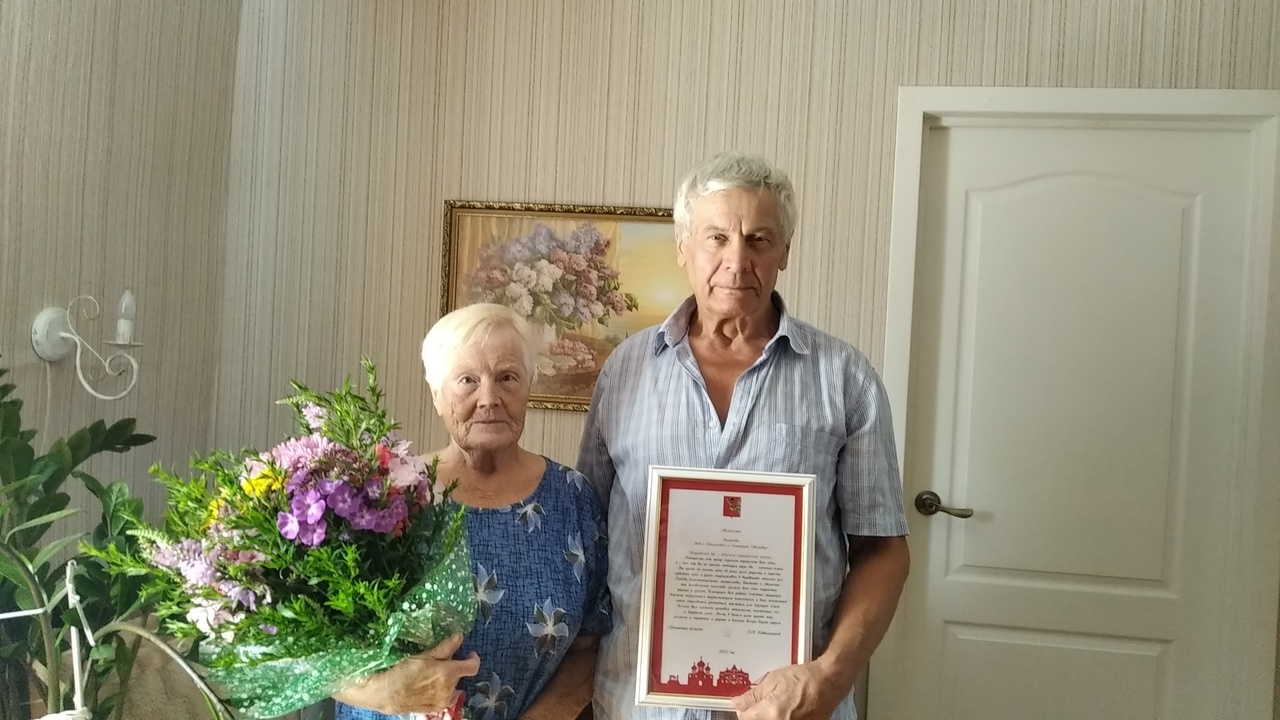 Чествование юбиляров