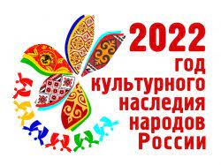 "Встреча" снова заседает