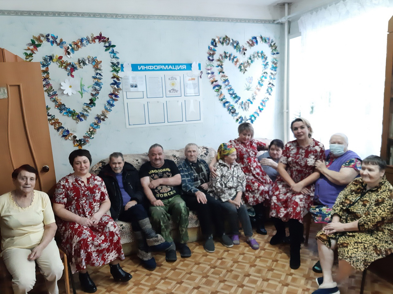 Декада инвалидов