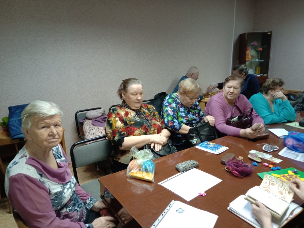 ЦЕНТР АКТИВНОГО ДОЛГОЛЕТИЯ "ЗАБОТА"