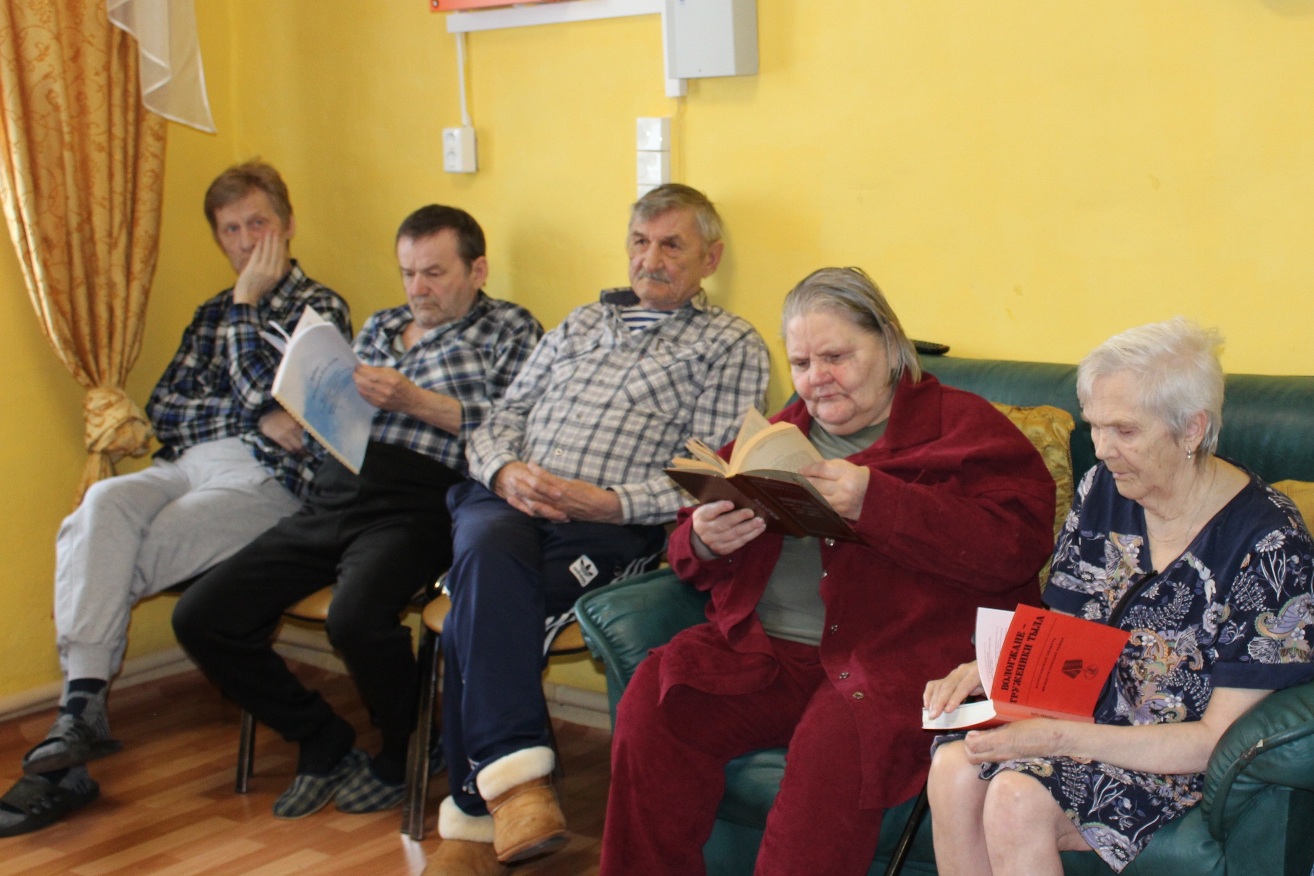  День Боевой и Трудовой славы Вологжан