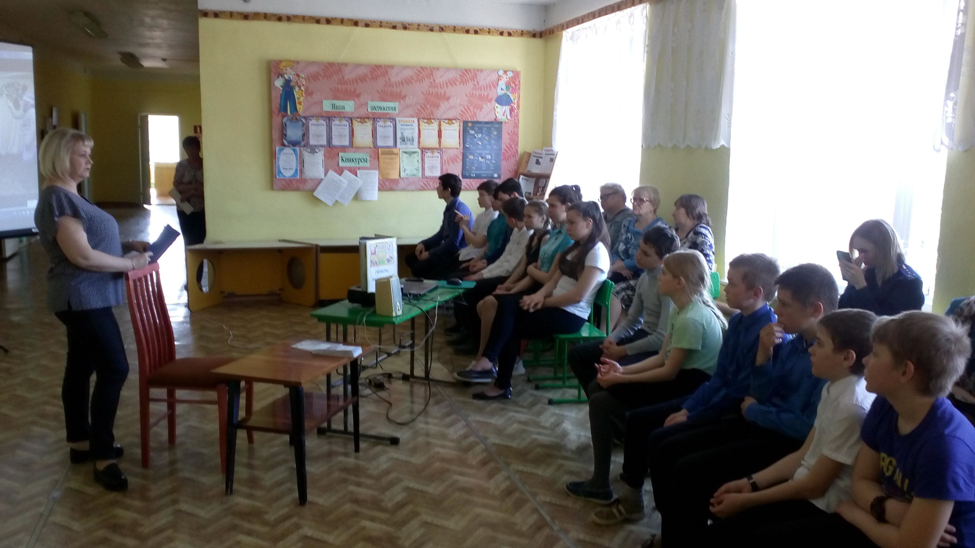 ДНИ ПРОФИЛАКТИКИ