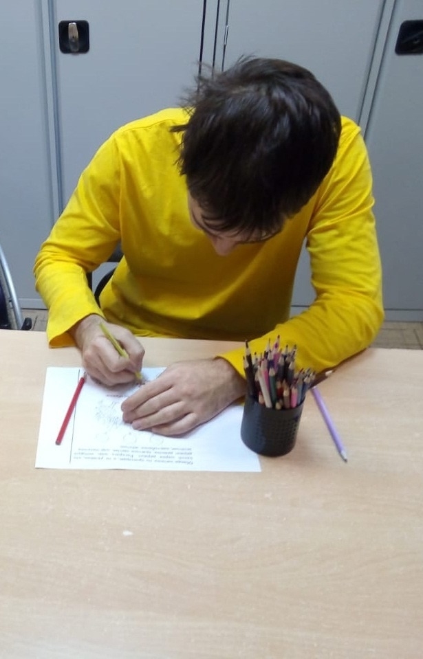 Когнитивная тренировка