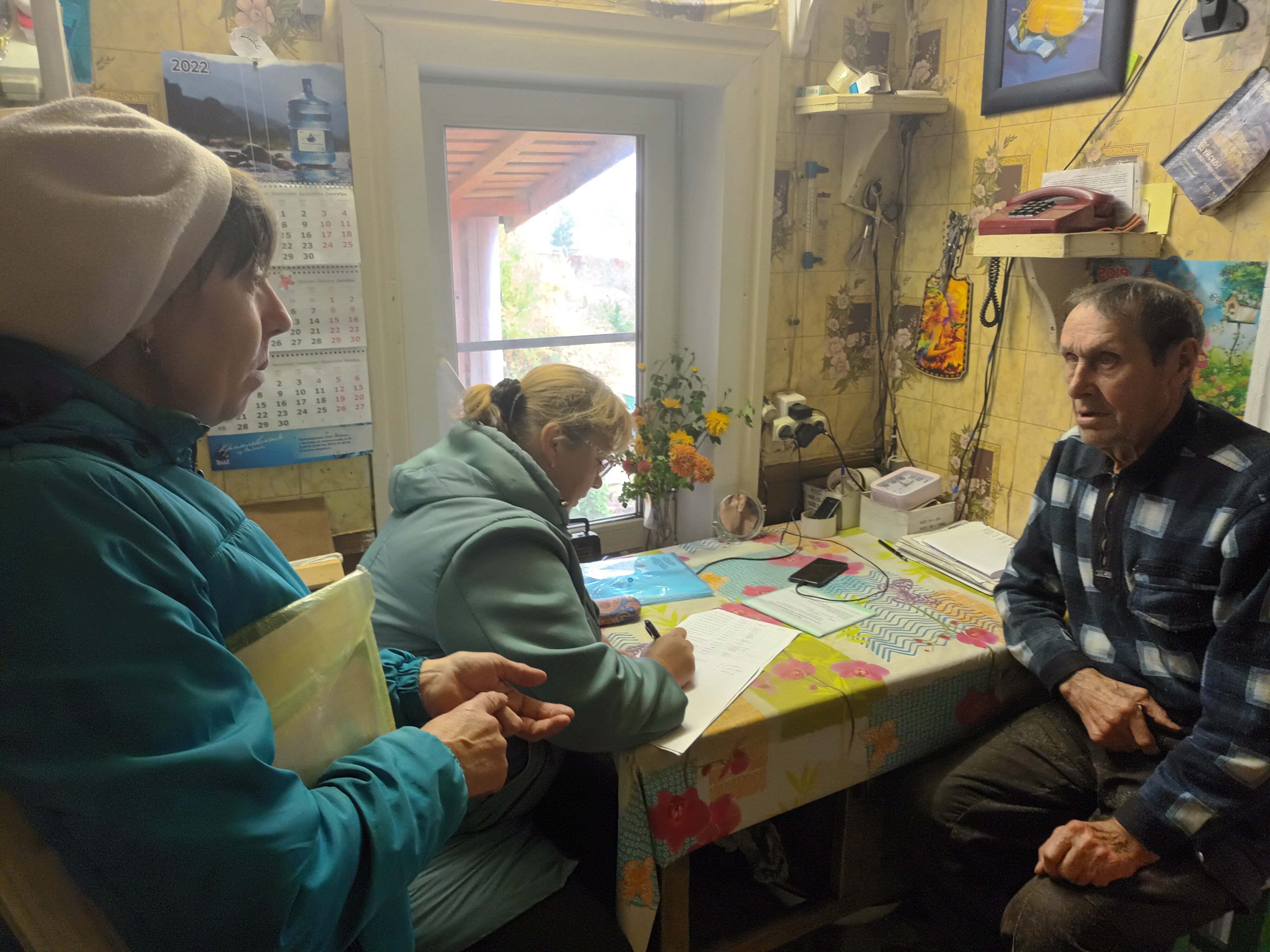 Социальное обслуживание под контролем.