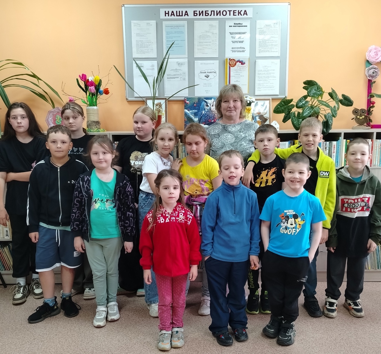 Акция «Моя любимая игра»