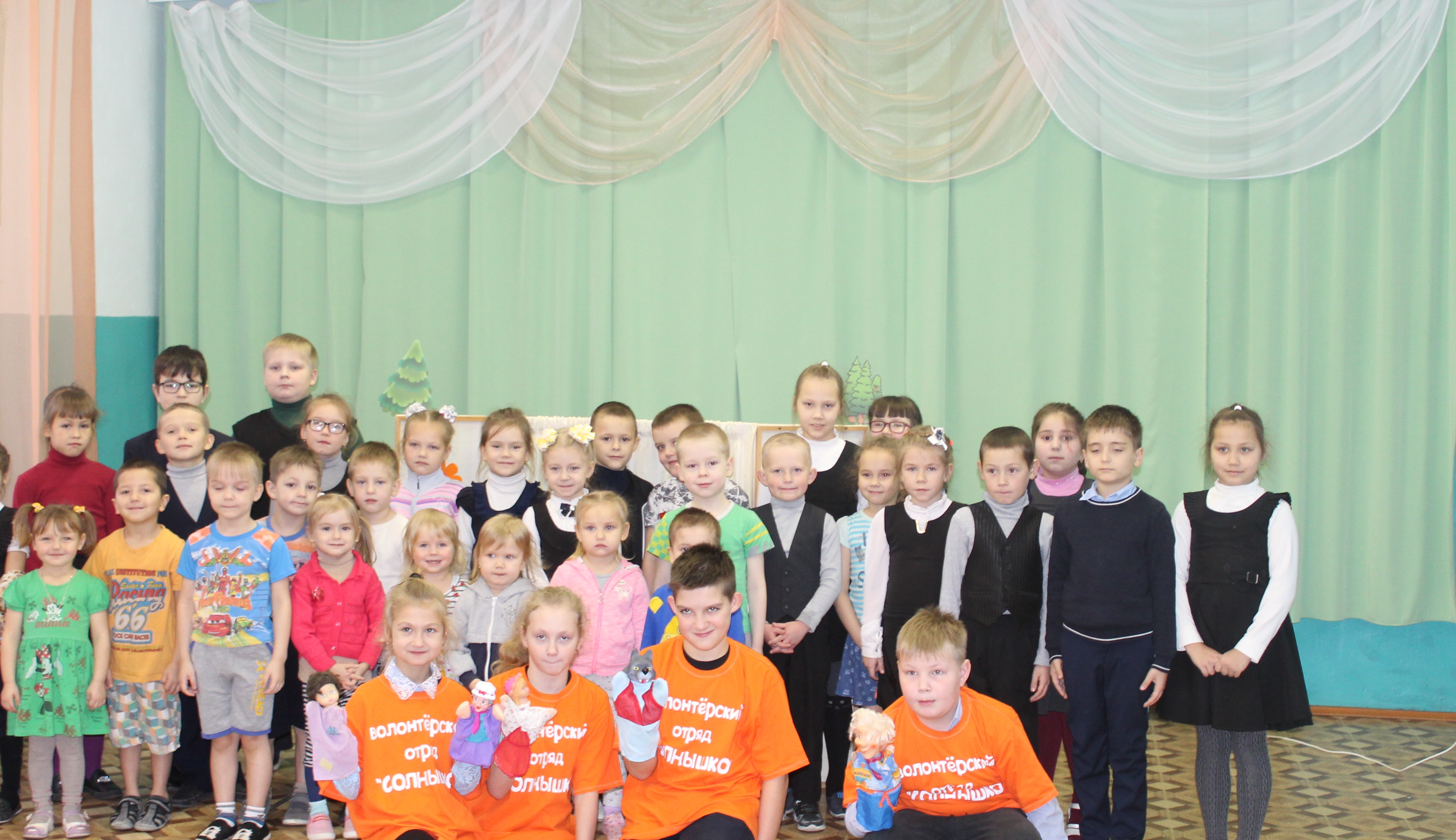 НА ЗАЩИТЕ ДЕТСТВА