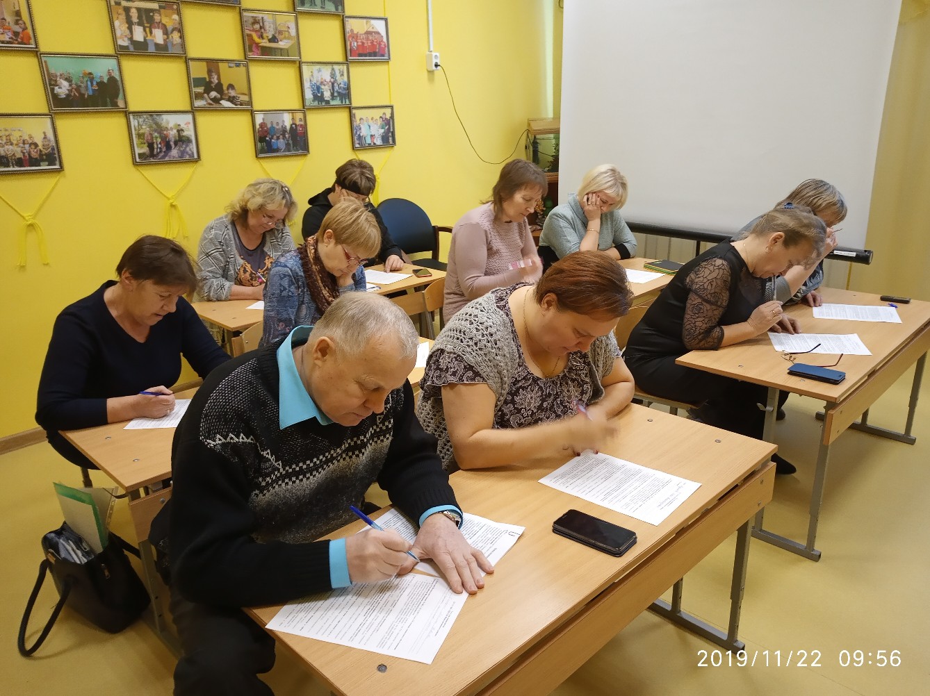 АТТЕСТАЦИЯ