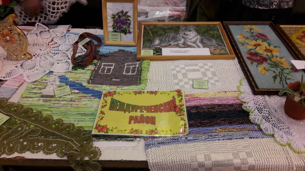 Выставке прикладного народного творчества ветеранов "Дети войны"