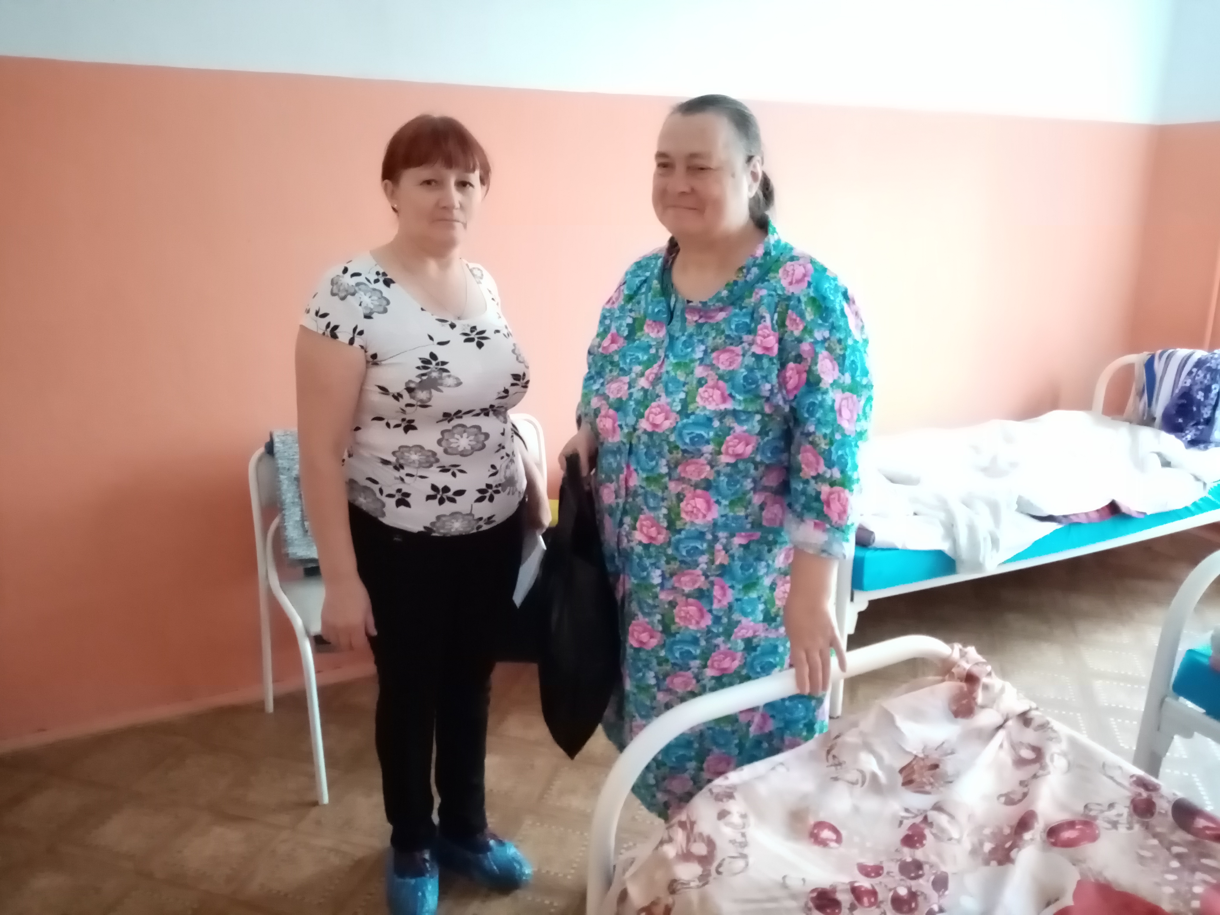 ПОМОЩЬ ПОЖИЛЫМ