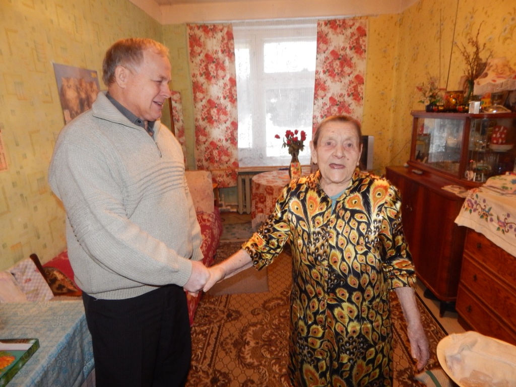 Отмечаем день рождения.