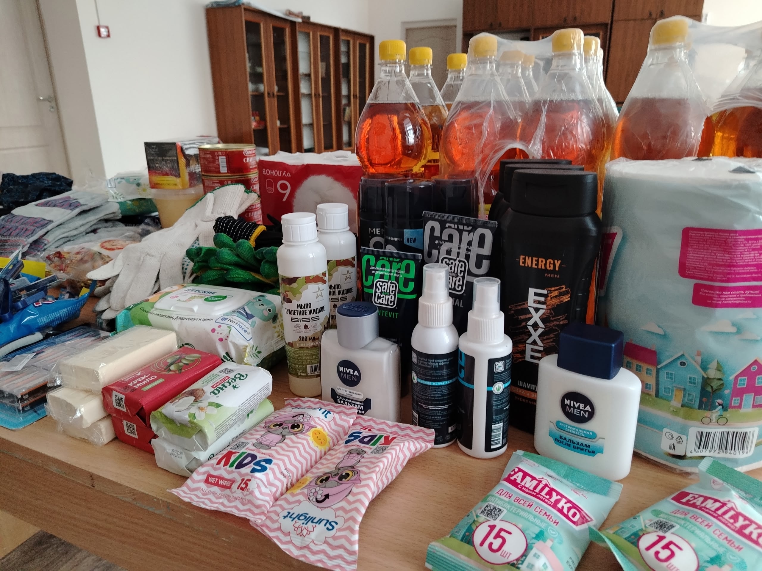 "Подарок солдату"