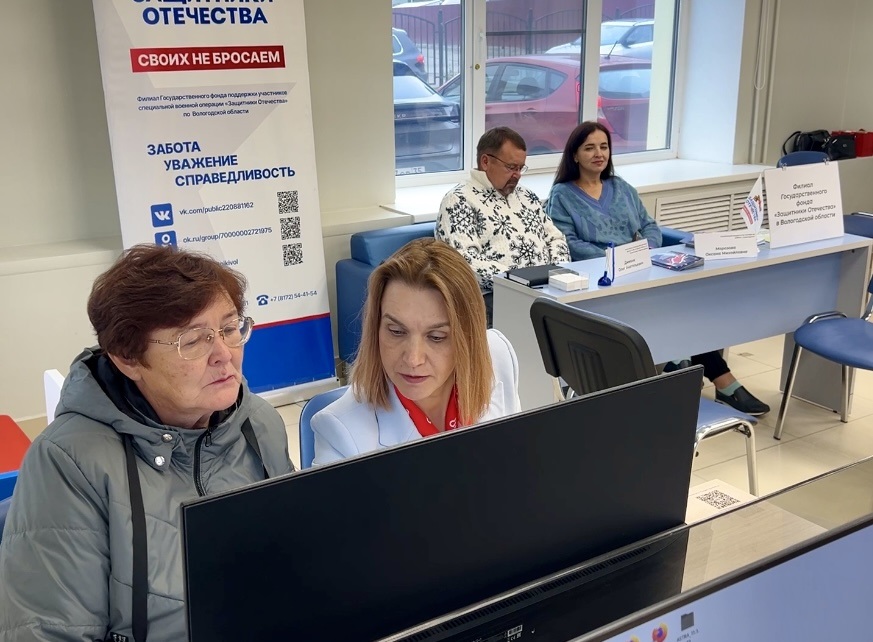 День открытых дверей в клиентской службе СФР Вологды: в центре внимания более 50 гостей и электронные сервисы