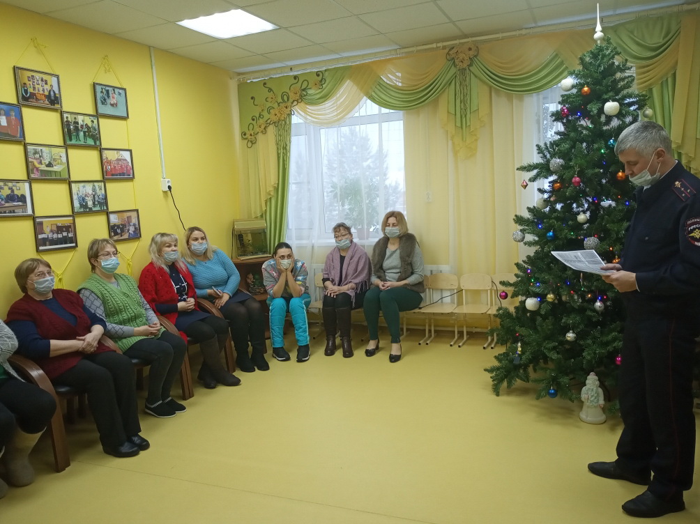 Профилактика коррупционных правонарушений