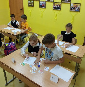 Реализация программы по профилактике и коррекции агрессивного  поведения несовершеннолетних