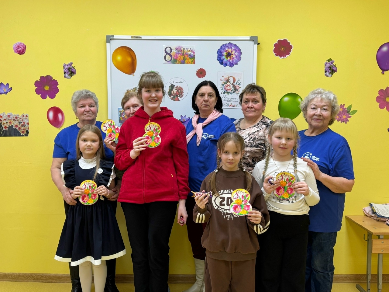 Международный женский день