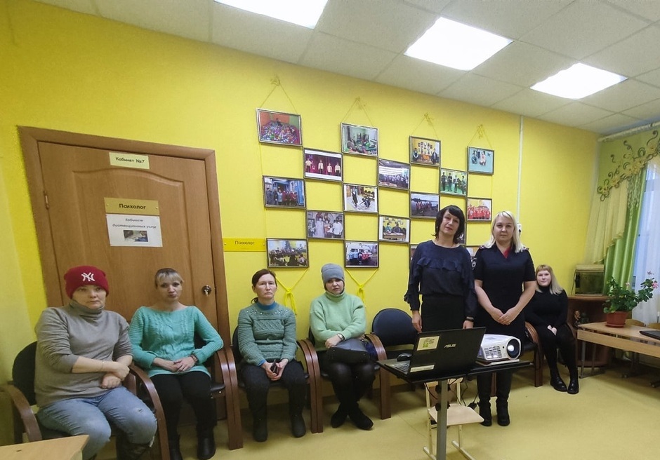 Правовое просвещение